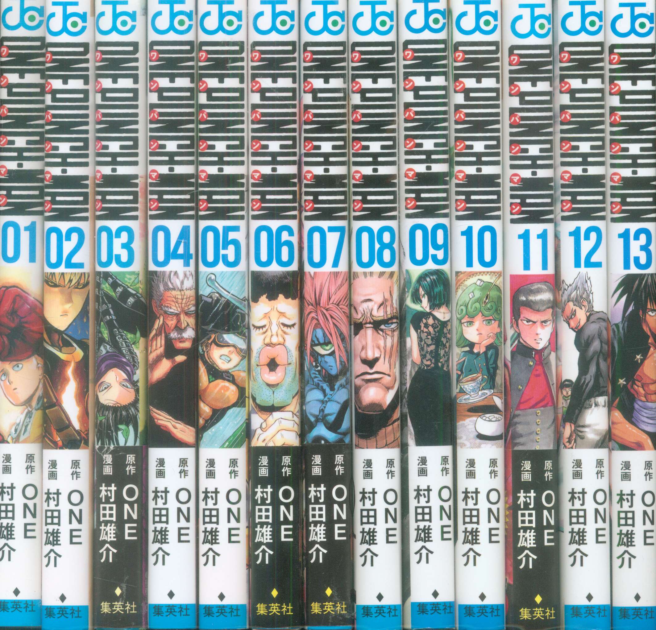新発売の セット ワンパンマン コミック 1 24巻セット Comic 村田雄介 注目ブランド Css Edu Om