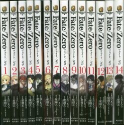 Heavenly Delusion Japanese Tankobon Vol.1-9 Latest Full Set Manga Comics NEW