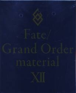 TYPE MOON Fate/Grand Order material XII 12