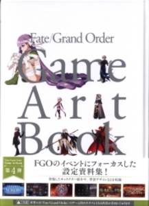 TYPE MOON Game Art Book Event Collections 2019.02-2019.07 4(帯付)