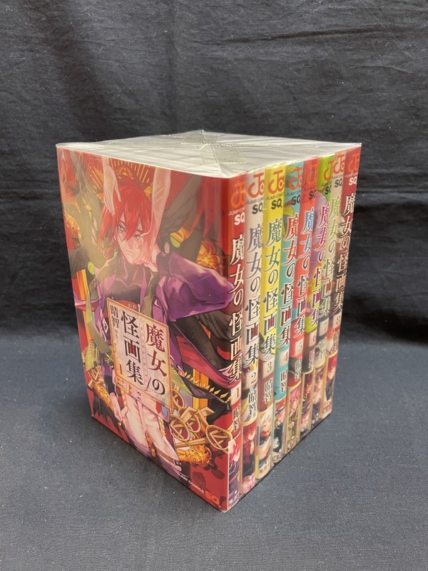集英社 ジャンプコミックス 晴智 魔女の怪画集 全8巻 セット まんだらけ Mandarake