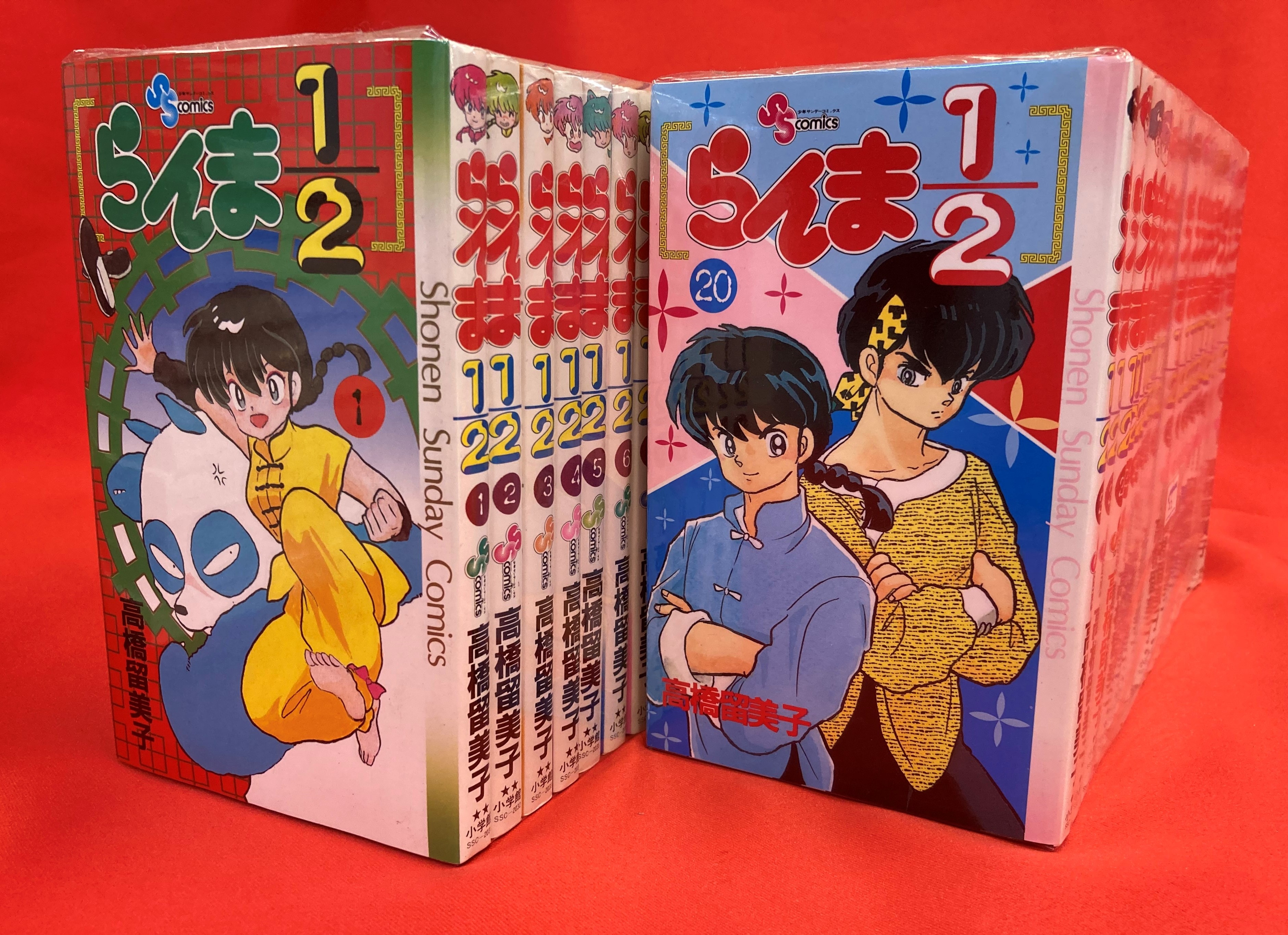 らんま1/2 ワイド版 帯付き 全巻初版 美品-