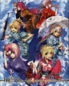 TYPE MOON Fate/Grand Order 1st Anniversary Book