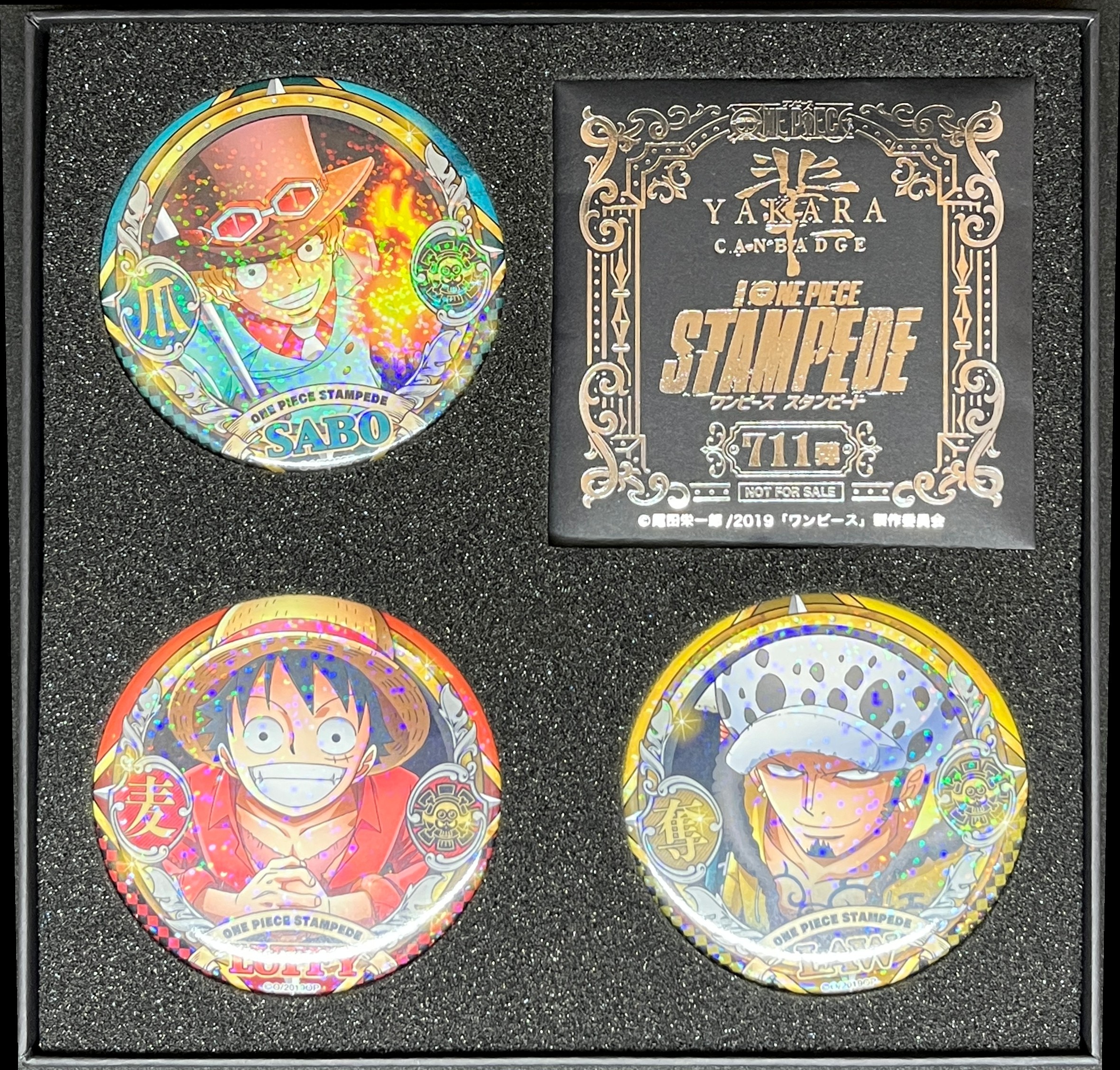 Brujula Can Badge Stampede One Piece Buggy And Hancock Ver Seven Net Limited 2nd Can Badge 4 Pieces Set 711 Mandarake Online Shop