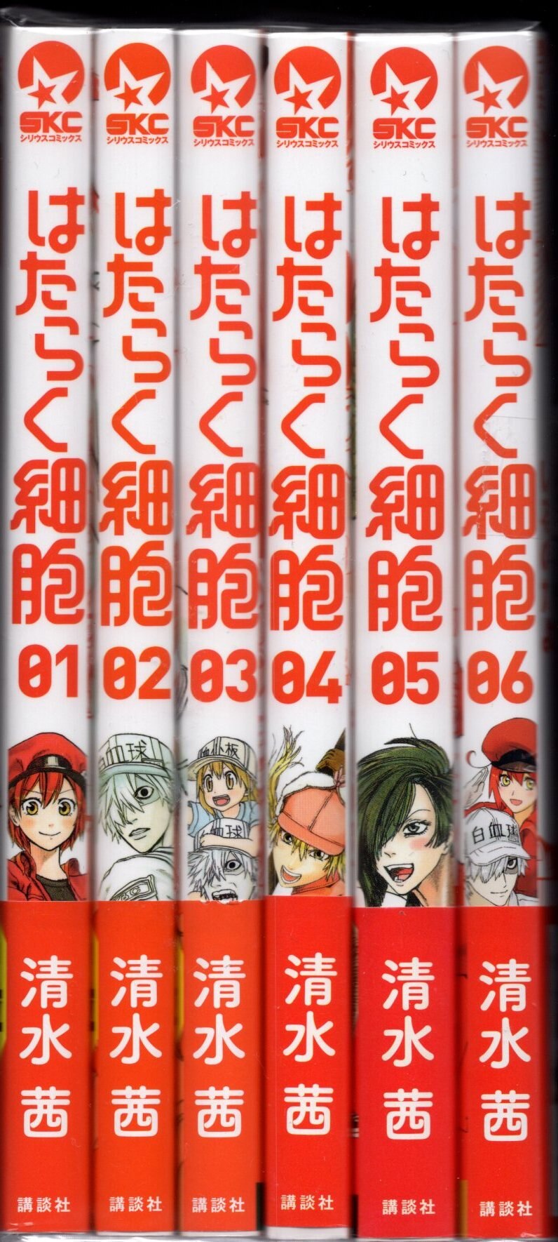 講談社 シリウスkc 清水茜 はたらく細胞 1 6巻 最新セット 再版セット まんだらけ Mandarake