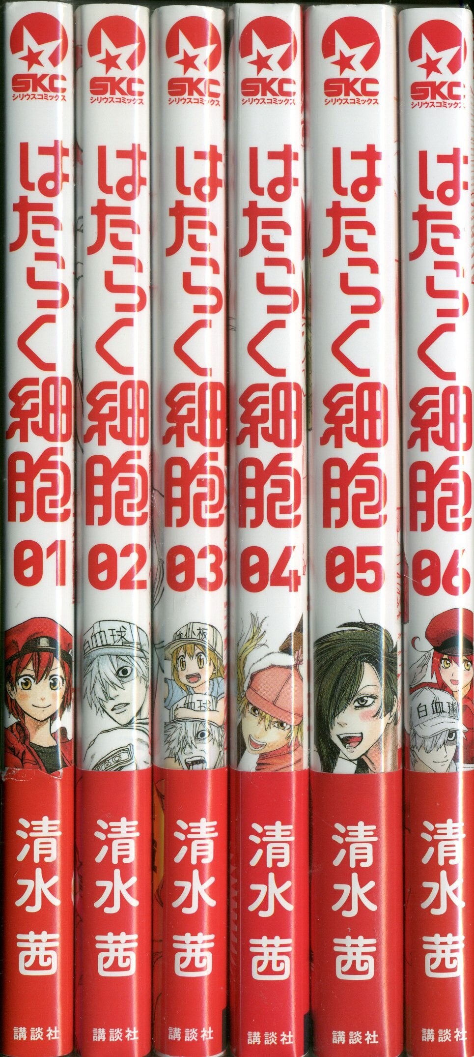 講談社 シリウスkc 清水茜 はたらく細胞 1 6巻 最新セット まんだらけ Mandarake