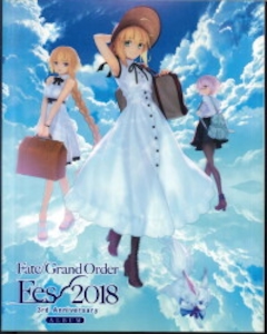 TYPE MOON Fate/Grand Order 3rd Anniversary ALBUM
