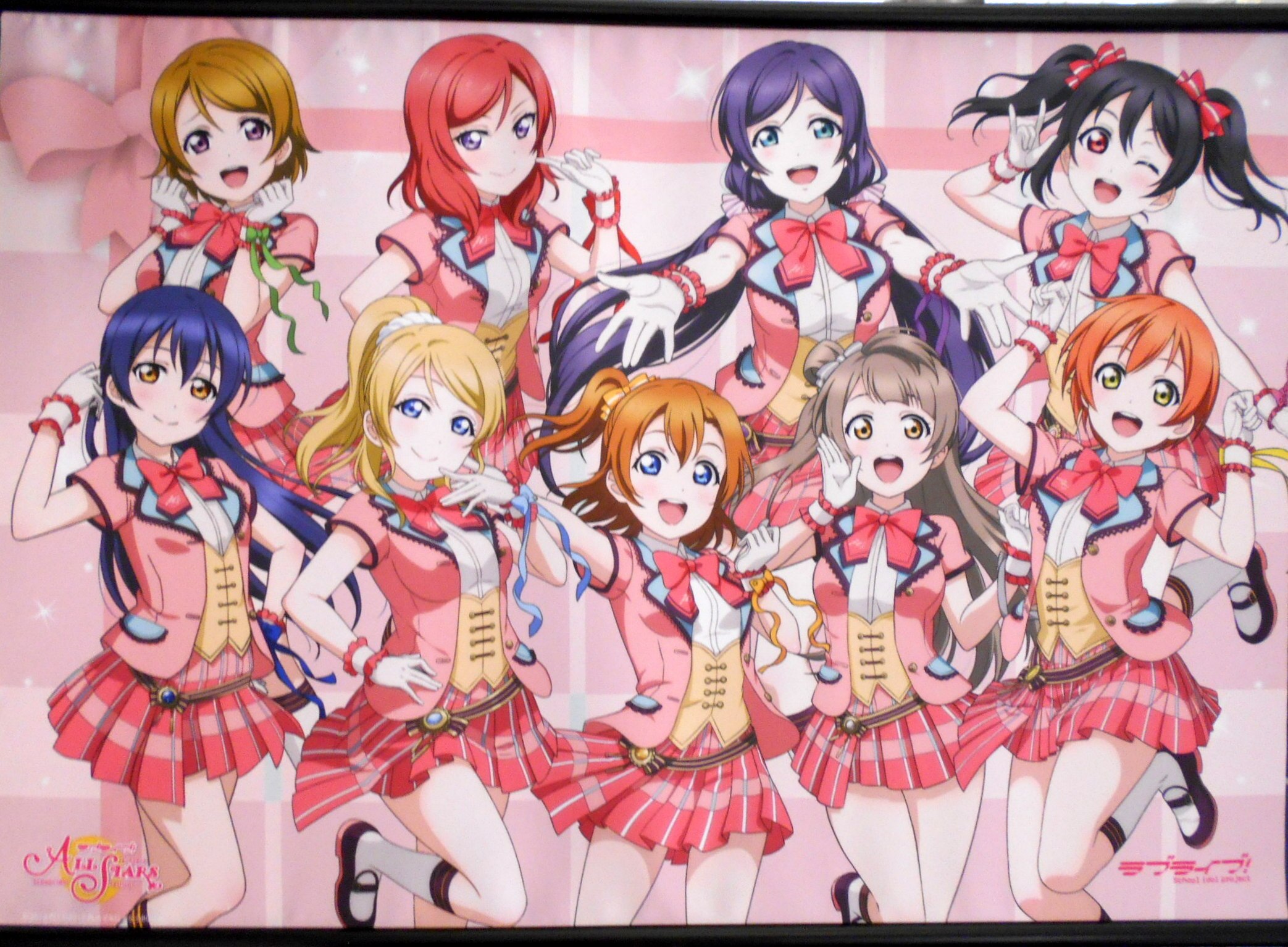 ブシロード ラブライブ スクールアイドルフェスティバルall Stars B2タペストリー M S ブシロード まんだらけ Mandarake