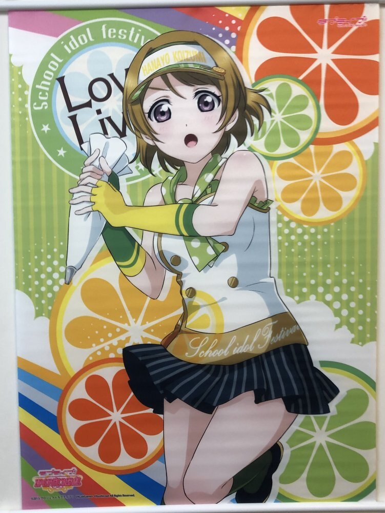 ラブライブ!小泉花陽A2タペストリーVer3 ブシロード | まんだらけ  
