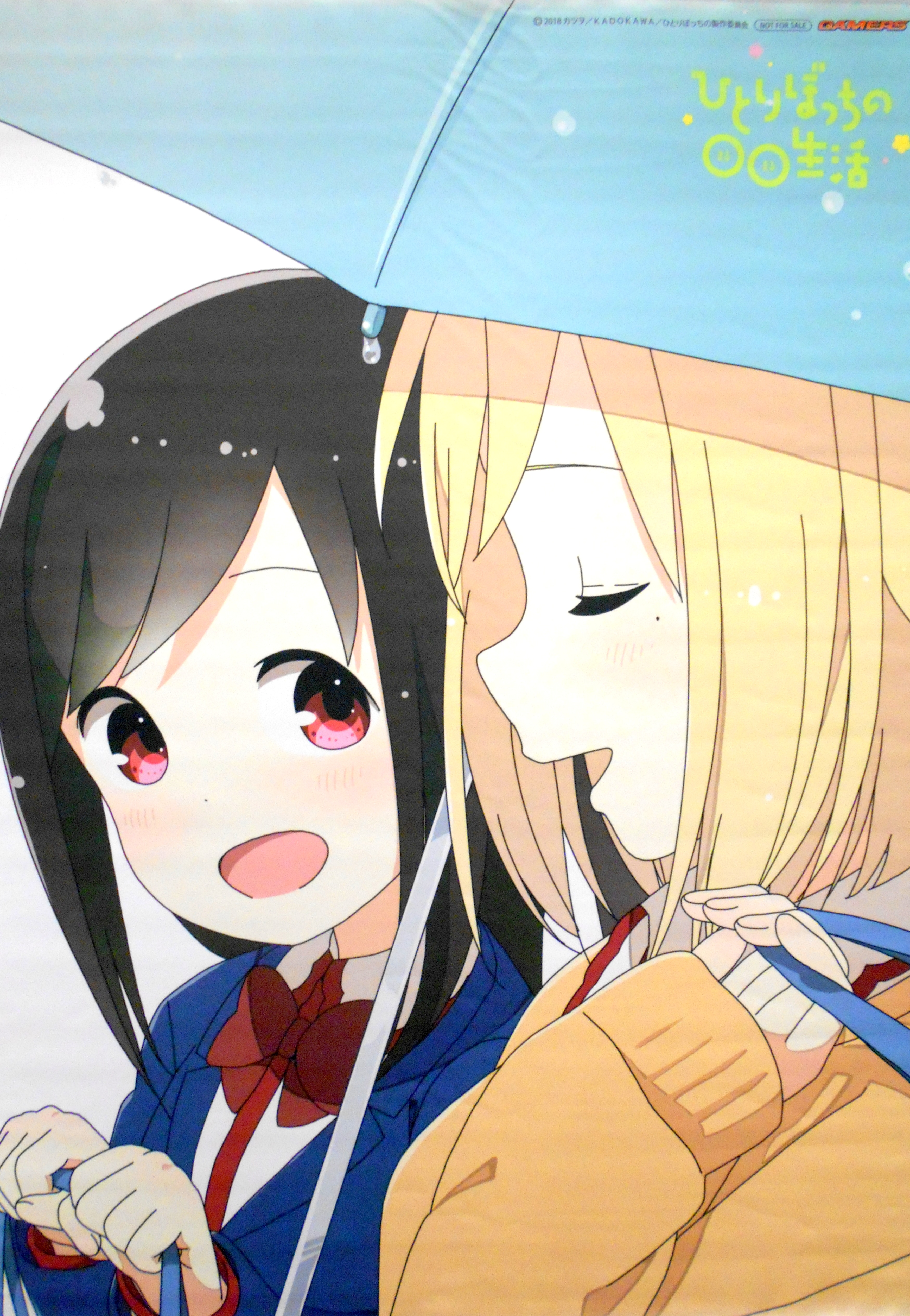 Hitori Bocchi no Marumaru Seikatsu Manga Comic 1-6 set Japanese Language