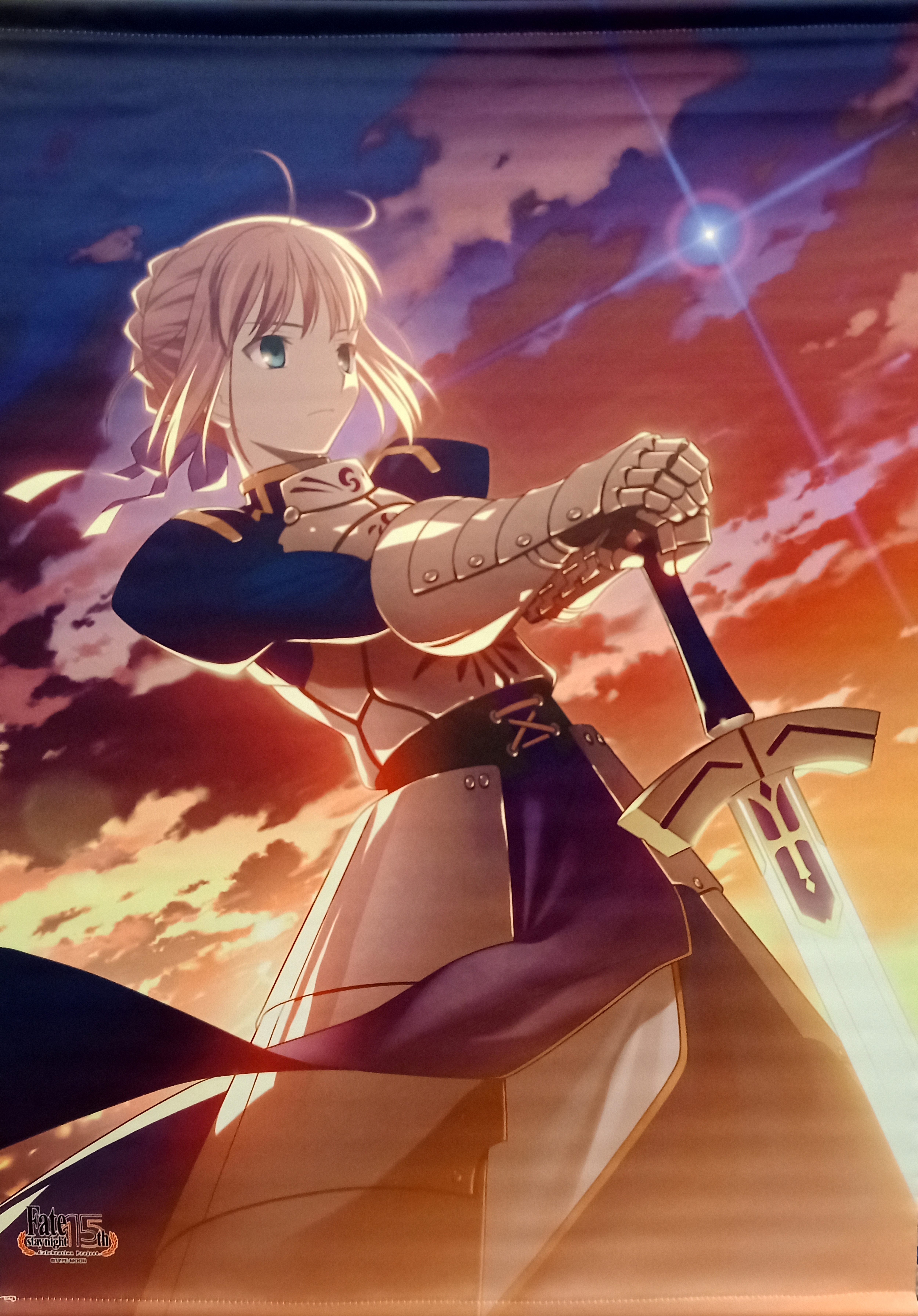 未開封☆「Fate/stay night セイバー」15年の軌跡 B2タペストリー