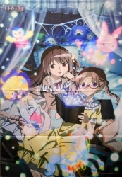 Anime Like Magia Record: Puella Magi Madoka Magica Side Story Season 2 -The  Eve of Awakening