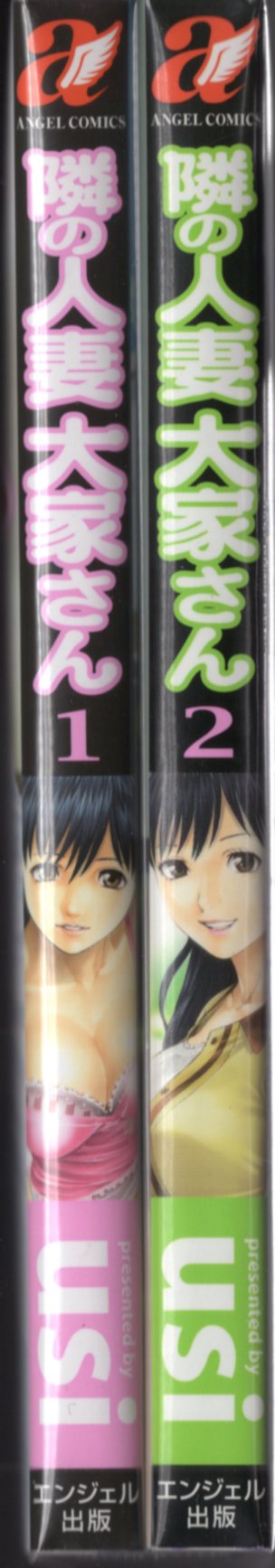さんすうだいすき 全巻セット