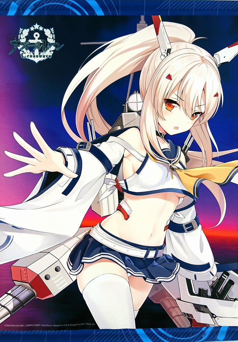 Azur Lane Crosswave switch version W suede B2 tapestry Animate