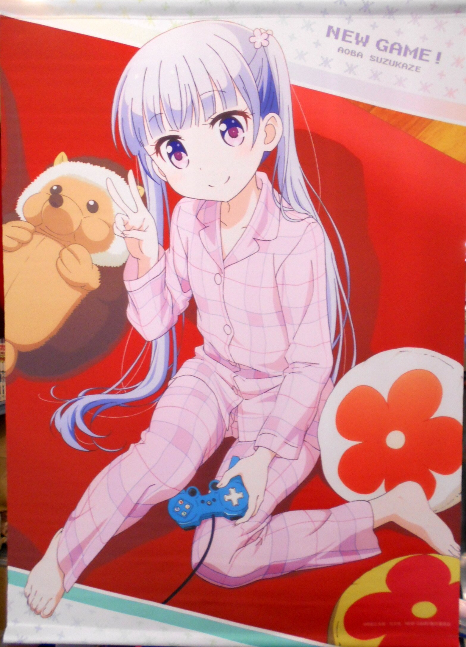 Cospa タペストリー 涼風青葉 タペストリー まんだらけ Mandarake