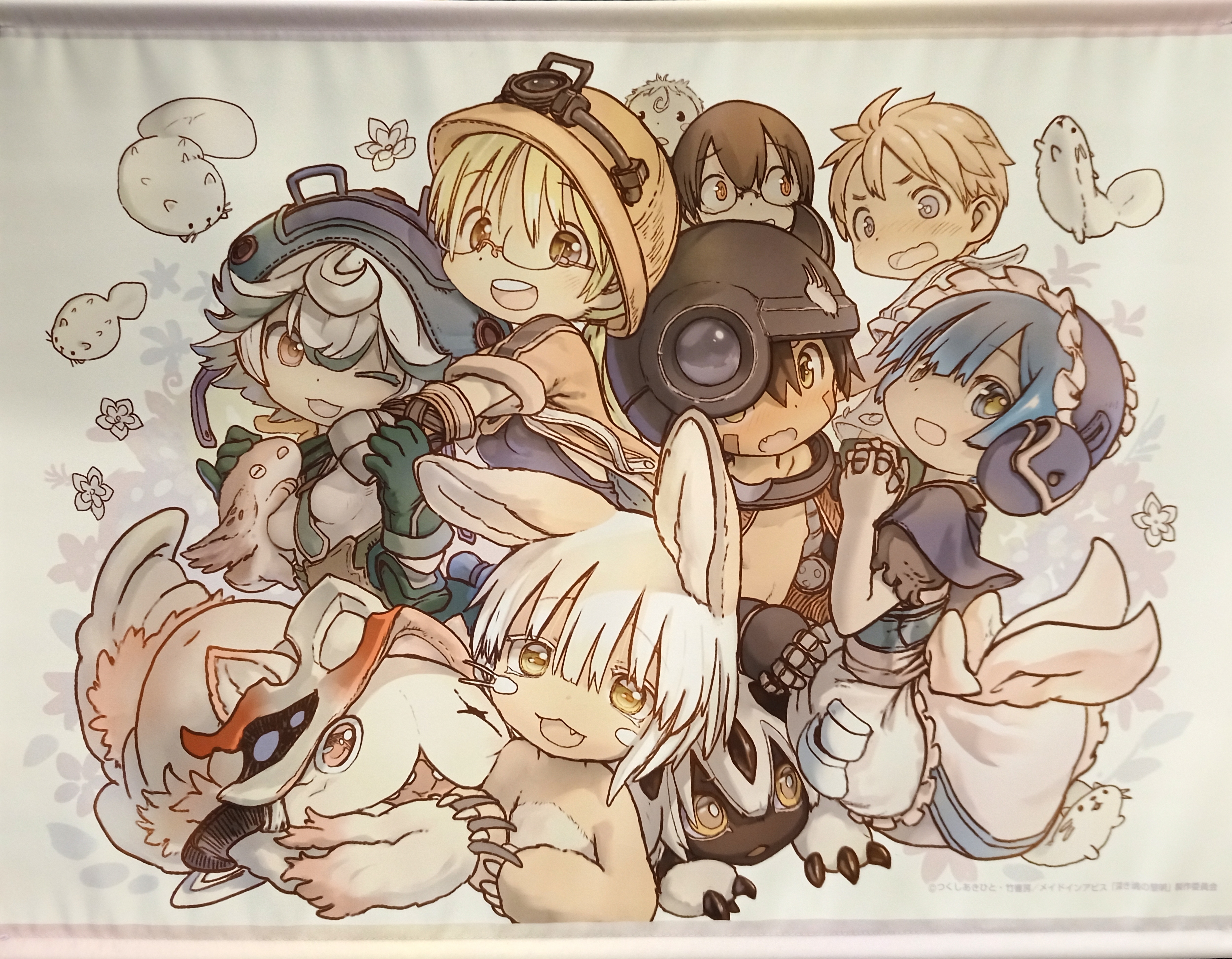 Made In Abyss - fanbook by Akihito Tsukushi