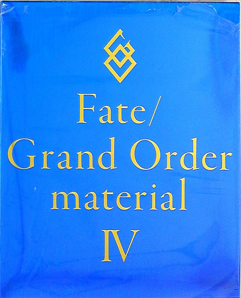 TYPE MOON TYPE MOON Fate/Grand Order material Ⅳ 4 | まんだらけ Mandarake