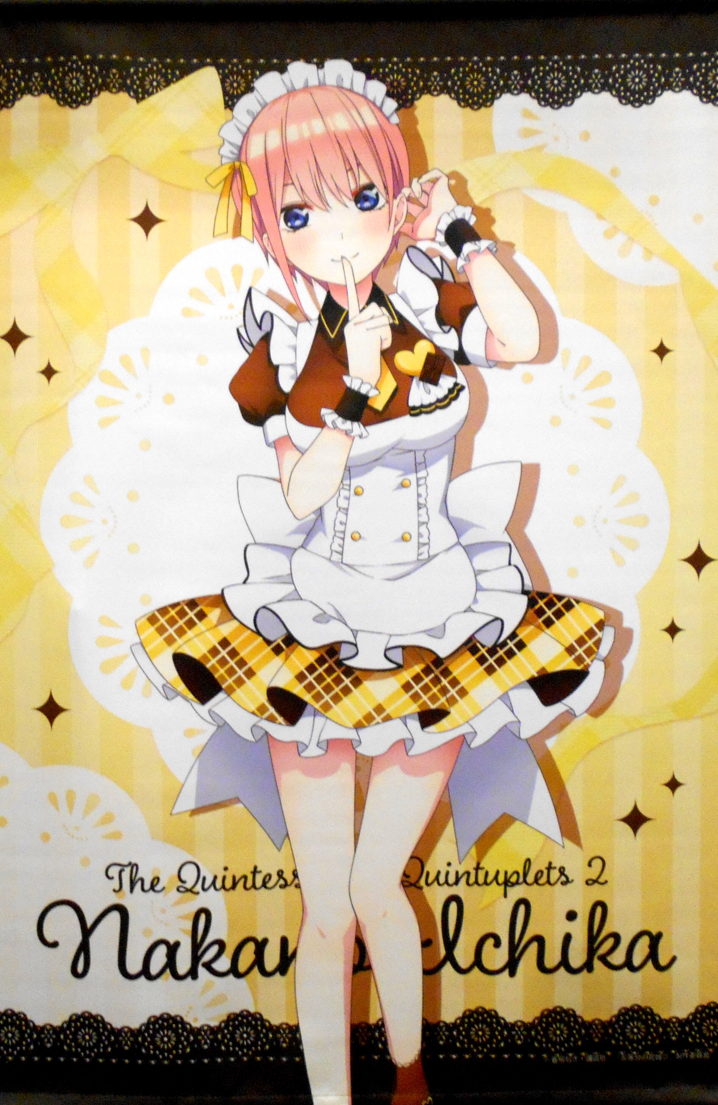 アルジャーノンプロダクト 中野一花 五等分の花嫁 ｂ2タペストリー アニメイト限定 まんだらけ Mandarake