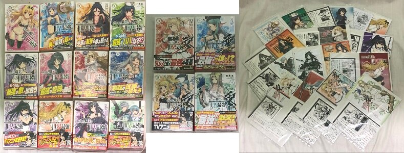 オーバーラップ オーバーラップ文庫 白米良 ありふれた職業で世界最強 初版帯 刊行案内付 一部特典付 最新1 11巻 小篇集 零1 4巻 セット まんだらけ Mandarake