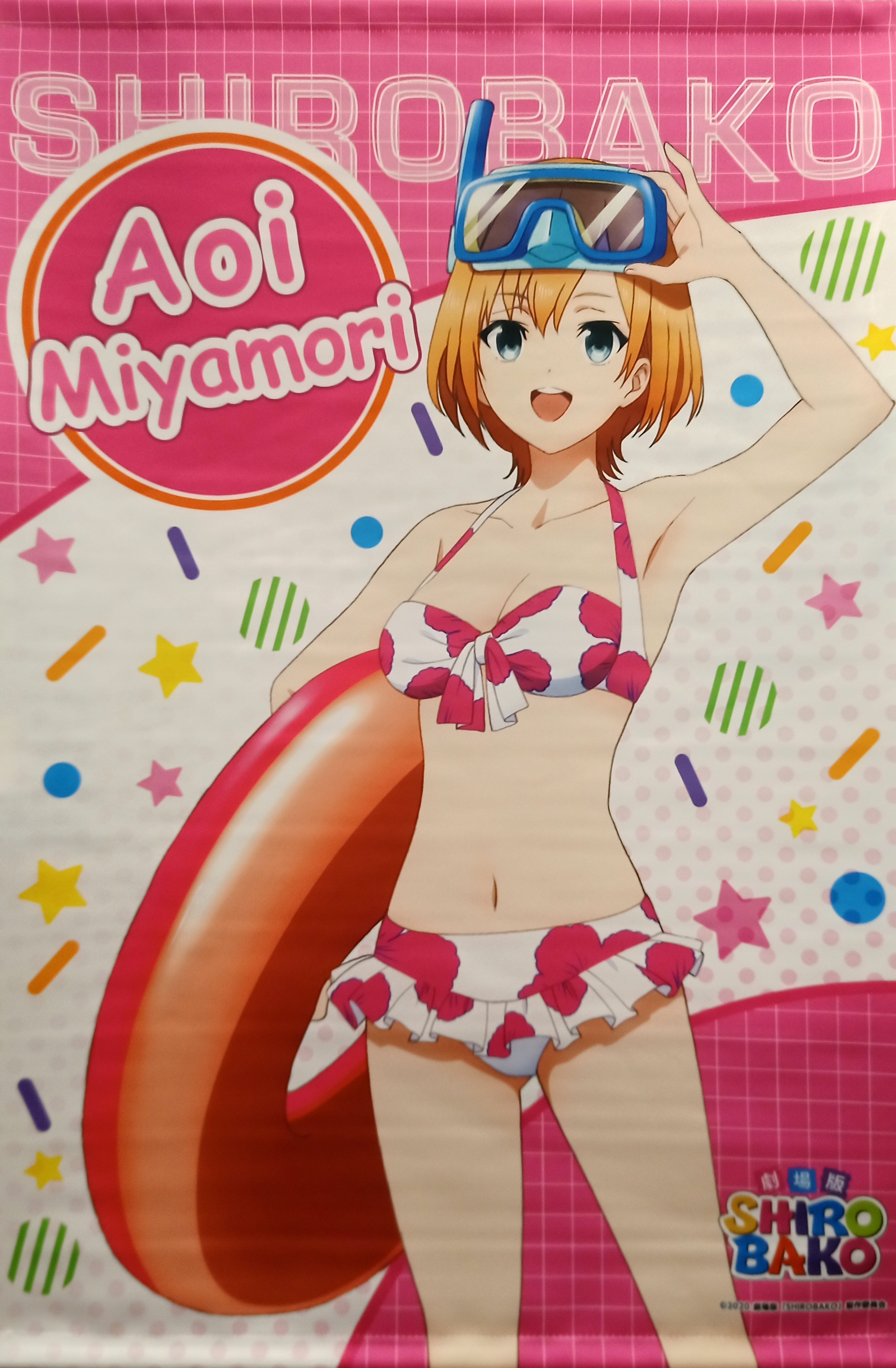 レッグス 宮森あおい 水着ver B2タペストリー ドンキホーテ まんだらけ Mandarake
