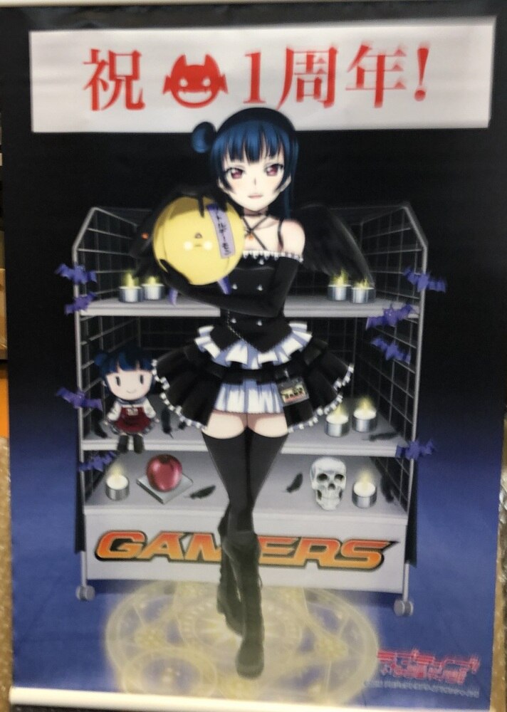 ラブライブ サンシャイン ゲーマーズ沼津店1st Anniversary 津島善子タペストリー ムービック まんだらけ Mandarake