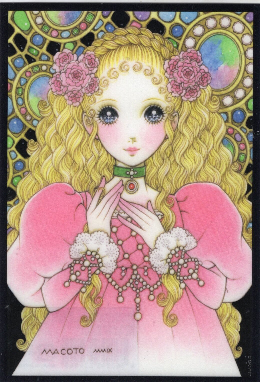 Macotopia 高橋真琴喜寿記念画集 【公式通販】