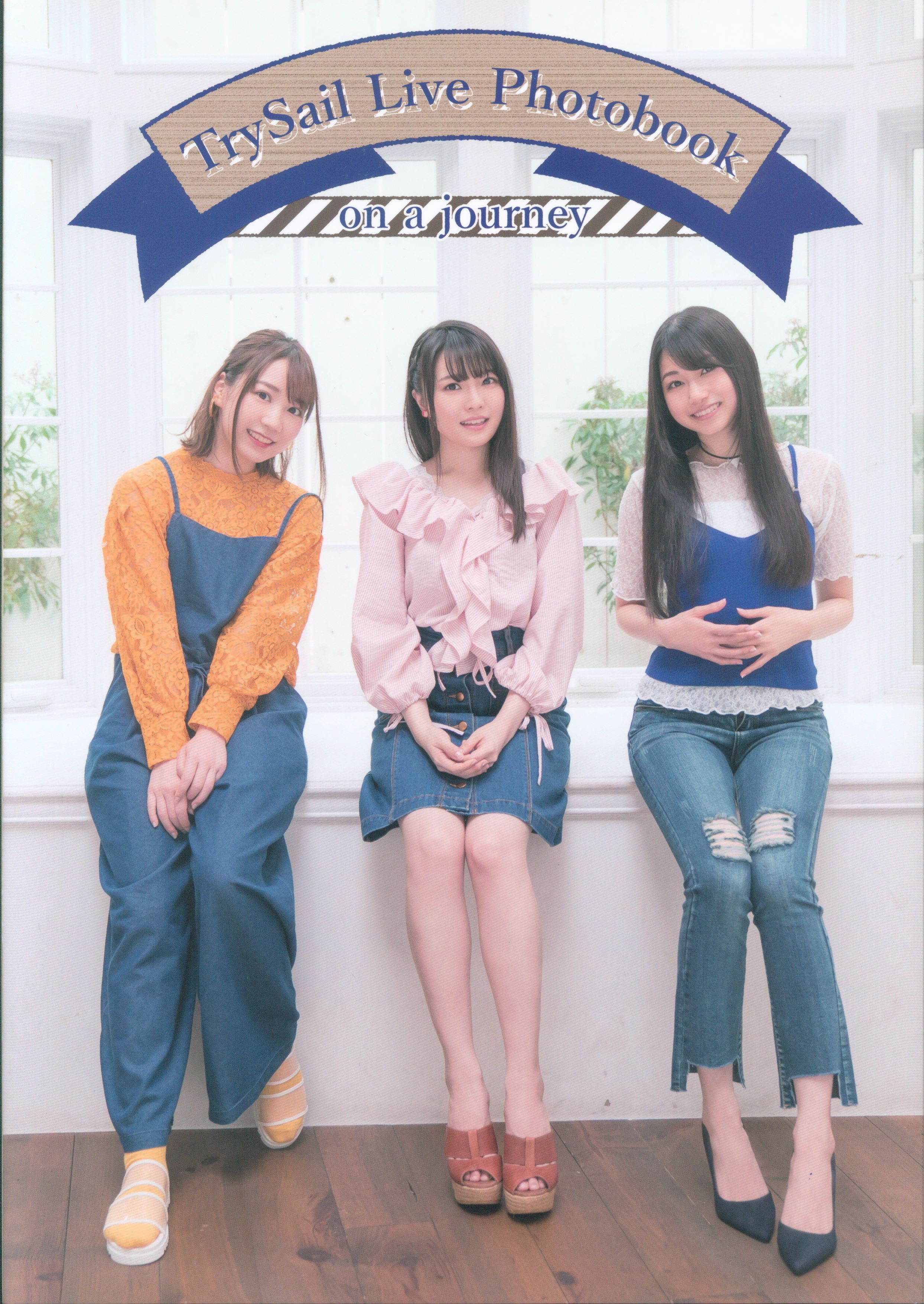 Shufunotomo Sha Gamers With Storage Sleeve Trysail On A Journey Mandarake Online Shop