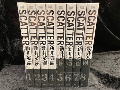 Kadokawa ビームコミックス 新井英樹 Scatter あなたがここにいてほしい 全8巻 セット まんだらけ Mandarake