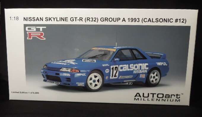 AUTOART 1/18MILLENNIUM NISSAN SKYLINE GT-R(R32)GROUPA 1993(CALSONIC#12)  89376 | まんだらけ Mandarake