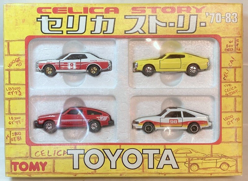 正規販売店】 トミカ セリカストーリー70ー83 日本製 www