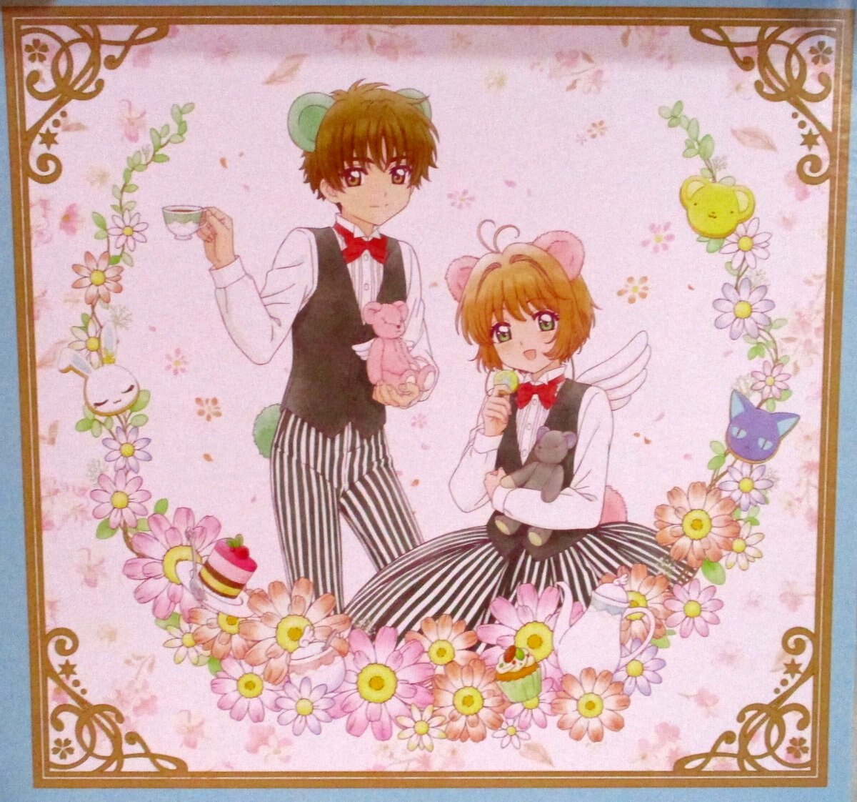 Bandai Spirits 一番くじ アニメ カードキャプターさくら クリアカード編 Sweet Tea Party ラストワン賞ティーカップセット まんだらけ Mandarake