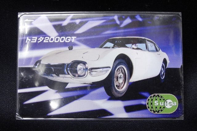 JR東日本 Suica トヨタ2000GT | まんだらけ Mandarake