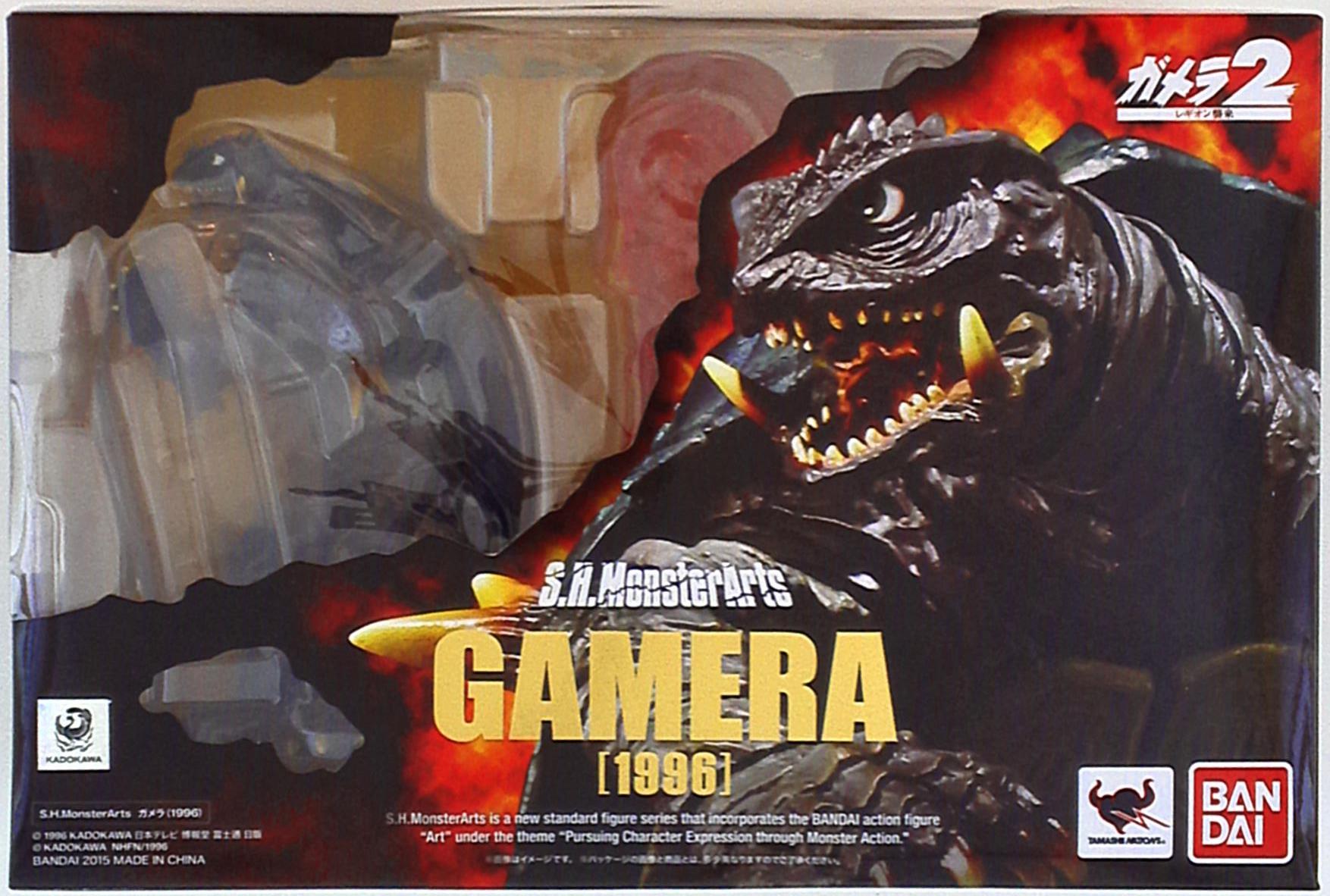 バンダイ S.H.MonsterArts ガメラ2 レギオン襲来 【ガメラ1996】