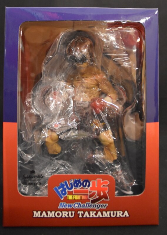 Dive Hajime No Ippo Figure THE FIGHTING! New Challenger Mamoru Takamura  japan