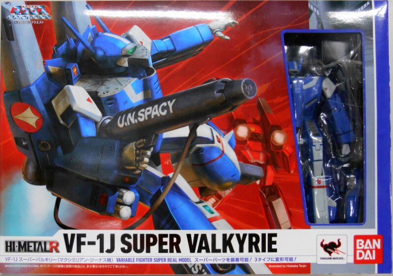 Bandai Hi Metal R Vf 1j Super Valkyrie Maxi Miria Down Genus Machine Mandarake Online Shop