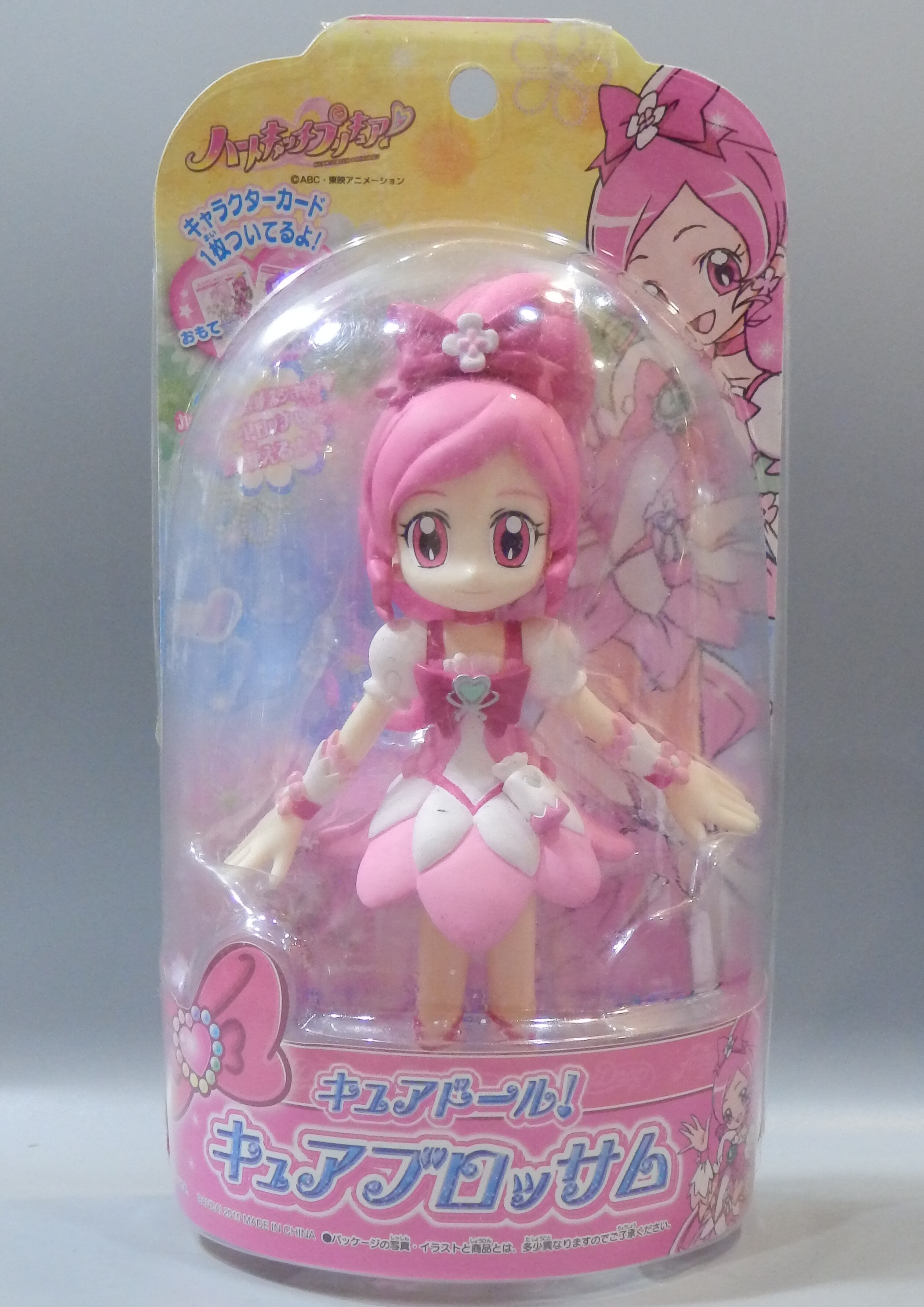 Bandai Cure Doll Catch Pretty Cure Cure Blossom Initial Package Mandarake Online Shop 6862