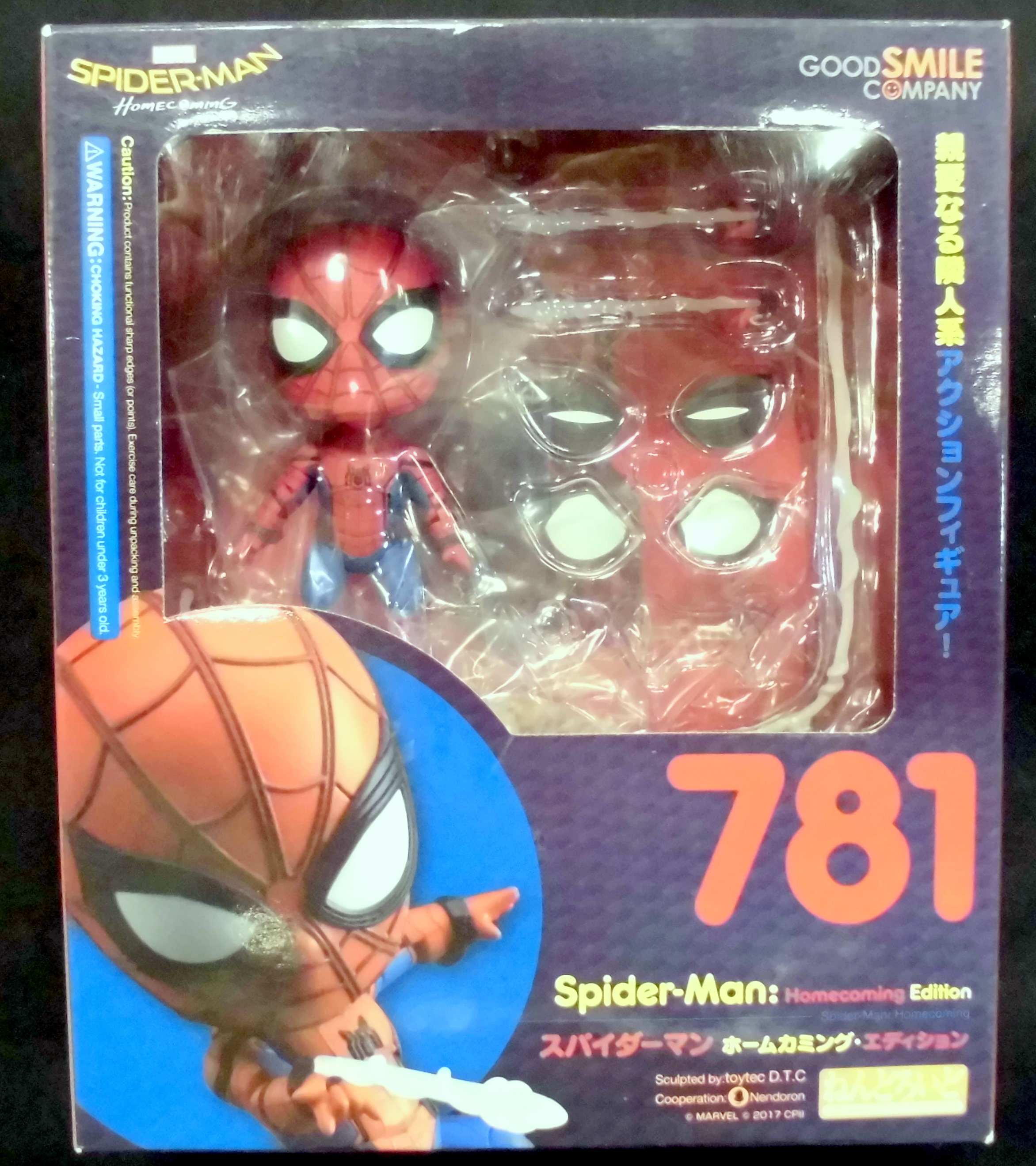 グッドスマイルカンパニー ねんどろいど スパイダーマン ホームカミング エディション 781 まんだらけ Mandarake