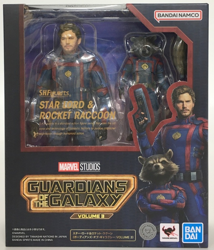 BANDAI SPIRITS S.H.Figuarts Star Lord & Rocket Raccoon (Guardians