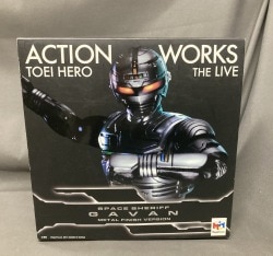 アクションワークス 東映ヒーロー・ザ・ライブ