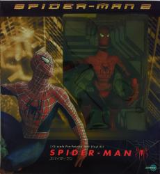 ArtFX / Spider-Man 2