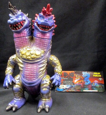 MAXTOY 双頭怪獣 デュアロス まんだらけ札幌店移転記念限定ソフビ 紫