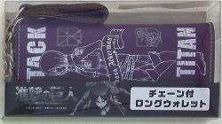 Attack on Titan Wallet