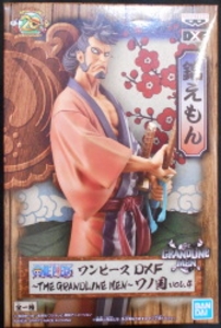 THE GRANDLINE MEN 錦えもん