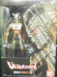 An ultra act / ultra-man zero 