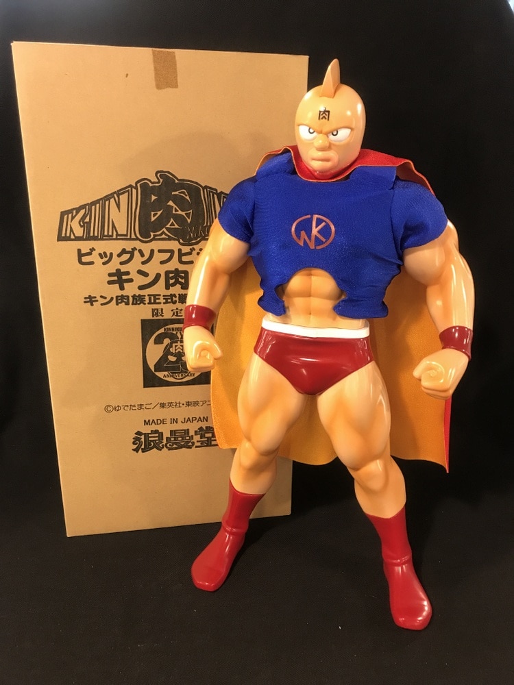 【最新作100%新品】ビッグソフビ　赤パンツVer.　キン肉マン　浪曼堂　浪漫堂 キン肉マン