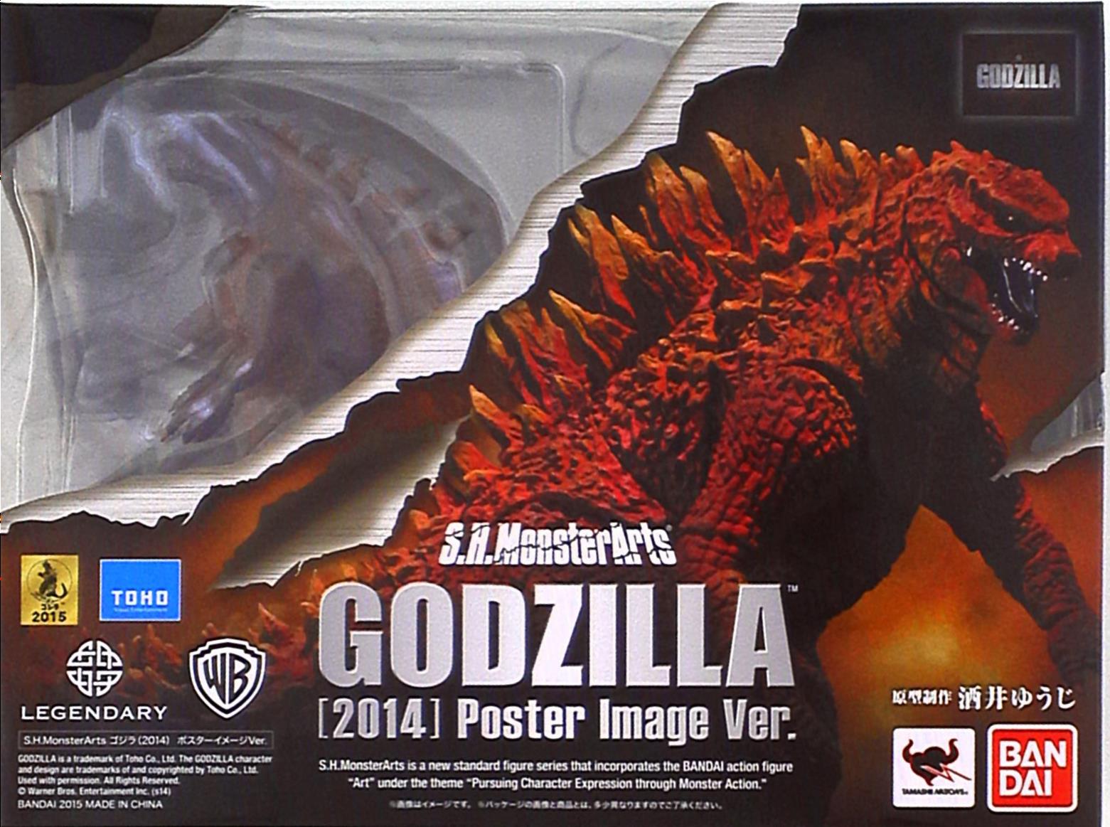 買い物をお GODZILLA ゴジラ[2014] S.H.MonsterArts GODZ… - DVD