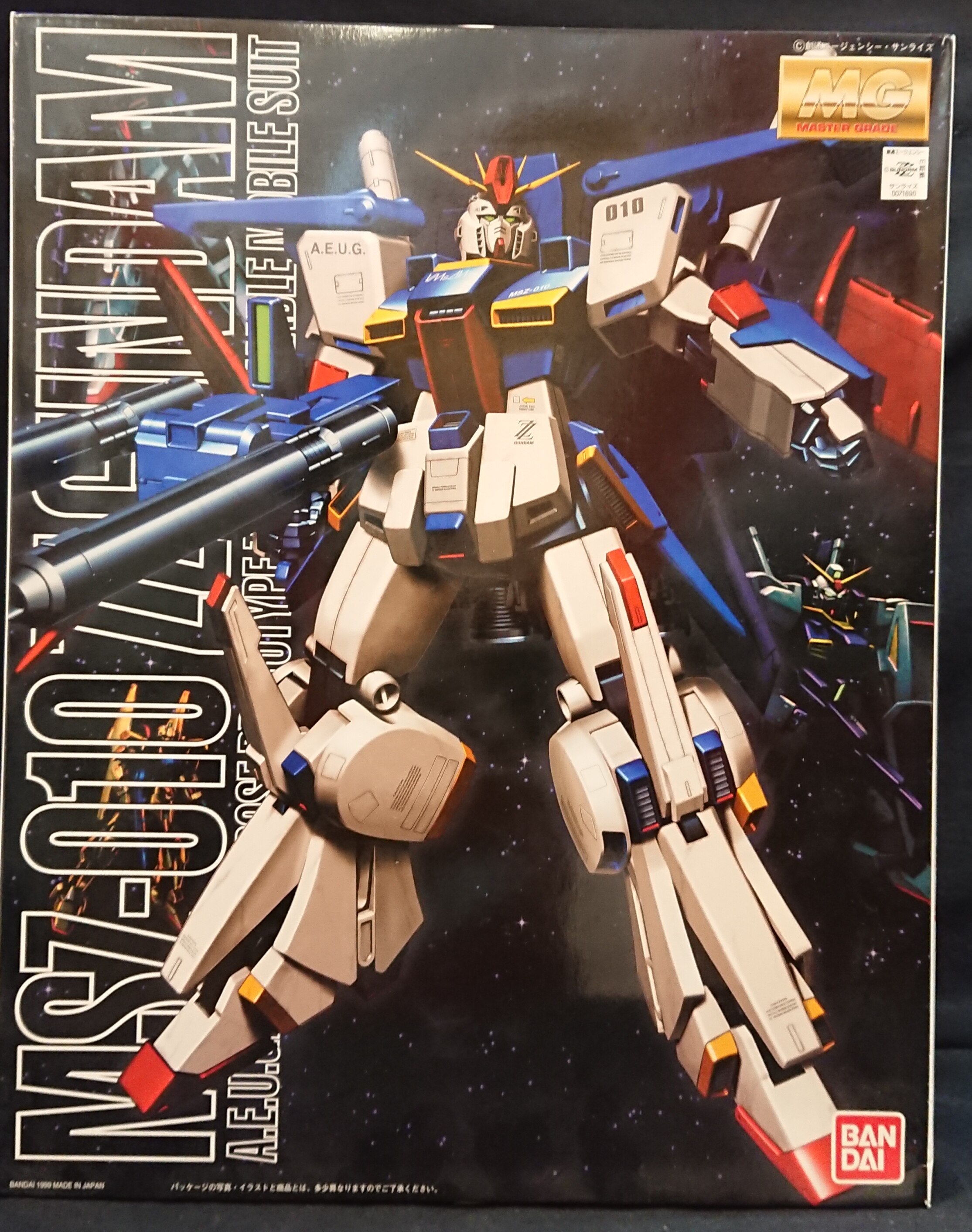 バンダイ Mg 1 100 機動戦士zzガンダム Zzガンダム Zz Gundam まんだらけ Mandarake