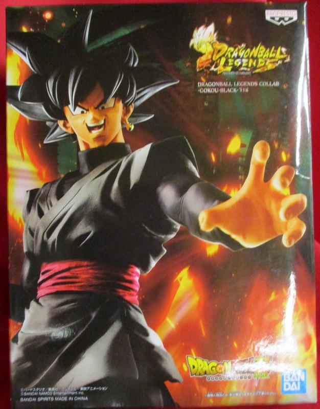 Bandai Spirits Collab ドラゴンボールレジェンズ ゴクウブラック まんだらけ Mandarake