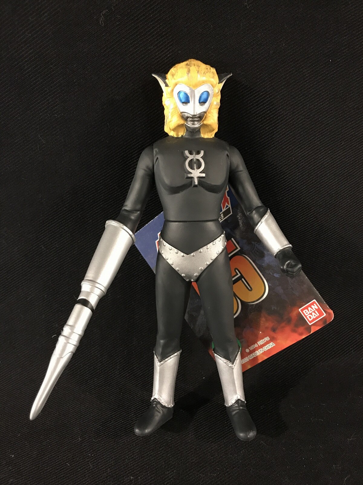 未使用 希少] HG マグマ星人 凹3 ウルトラマンレオ 新品 送料無料 - 特撮