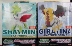 assembling model DX soft vinyl figure シェイミ ・ ギラ Ti